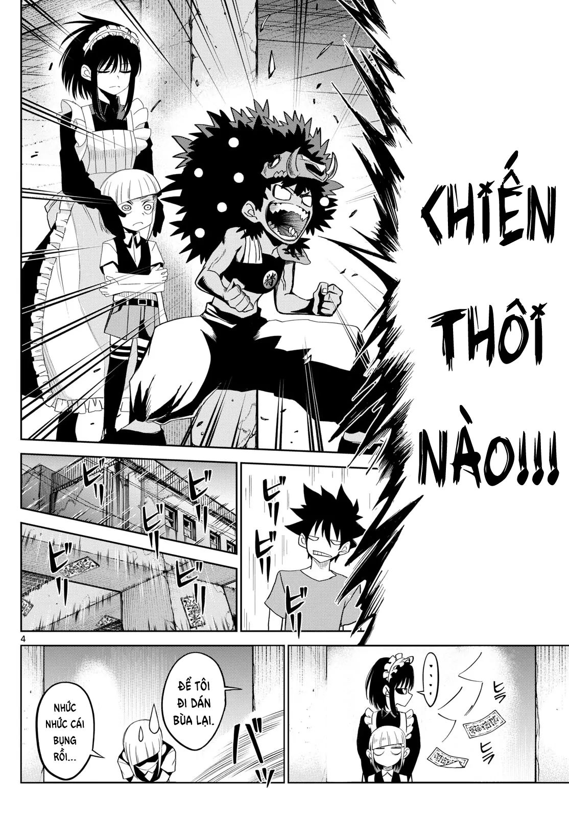 Tatari Chapter 21 - Next 