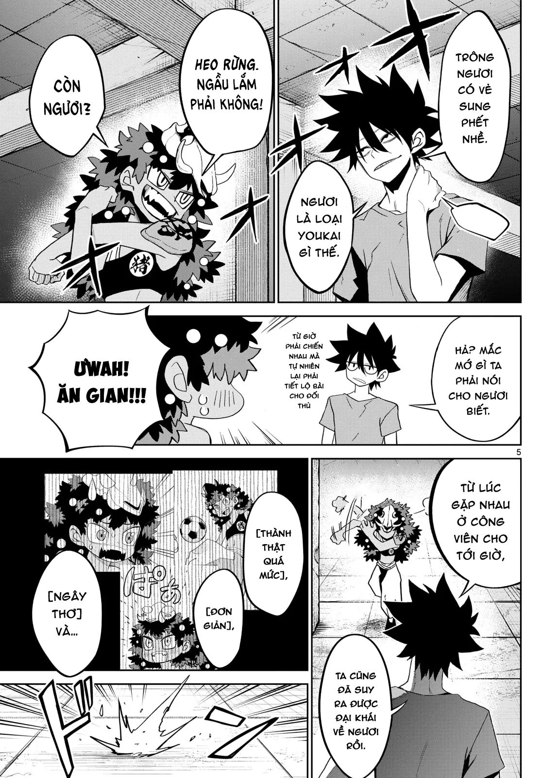 Tatari Chapter 21 - Next 