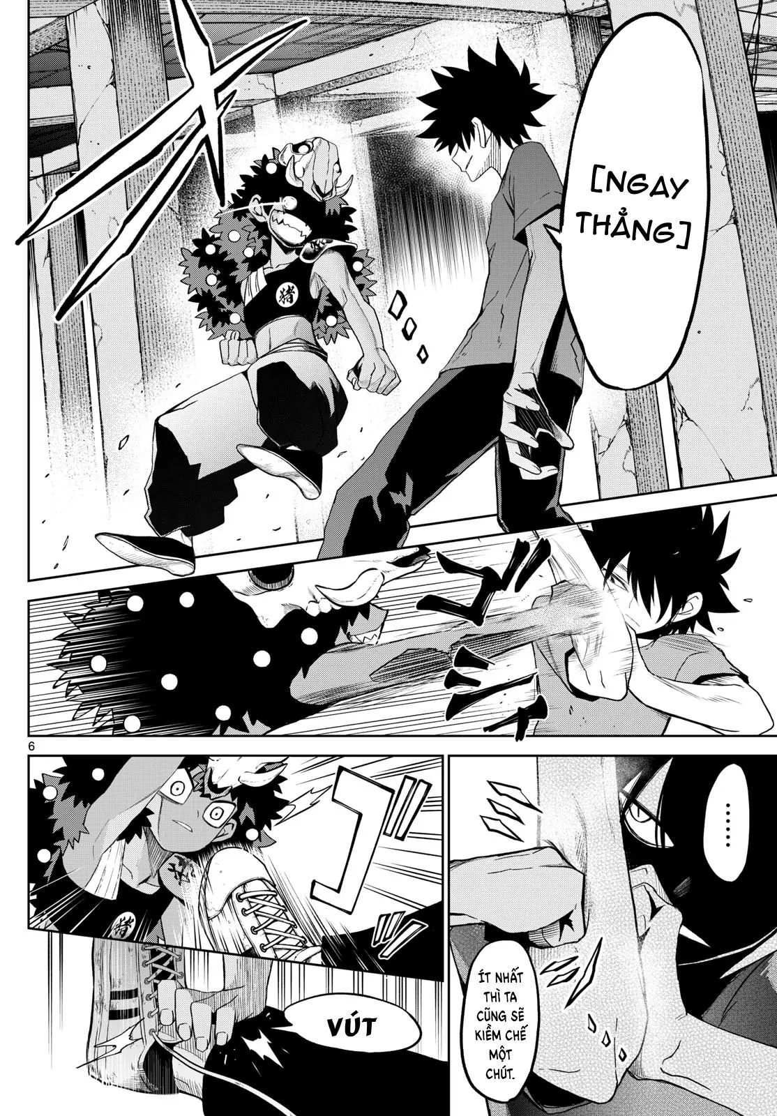 Tatari Chapter 21 - Next 