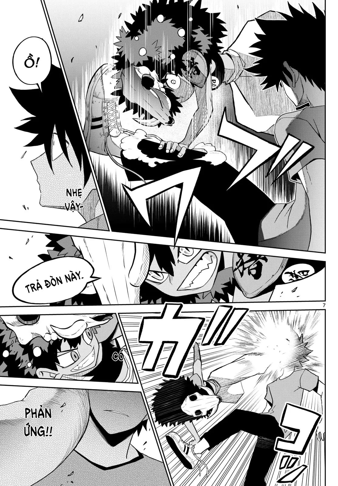 Tatari Chapter 21 - Next 