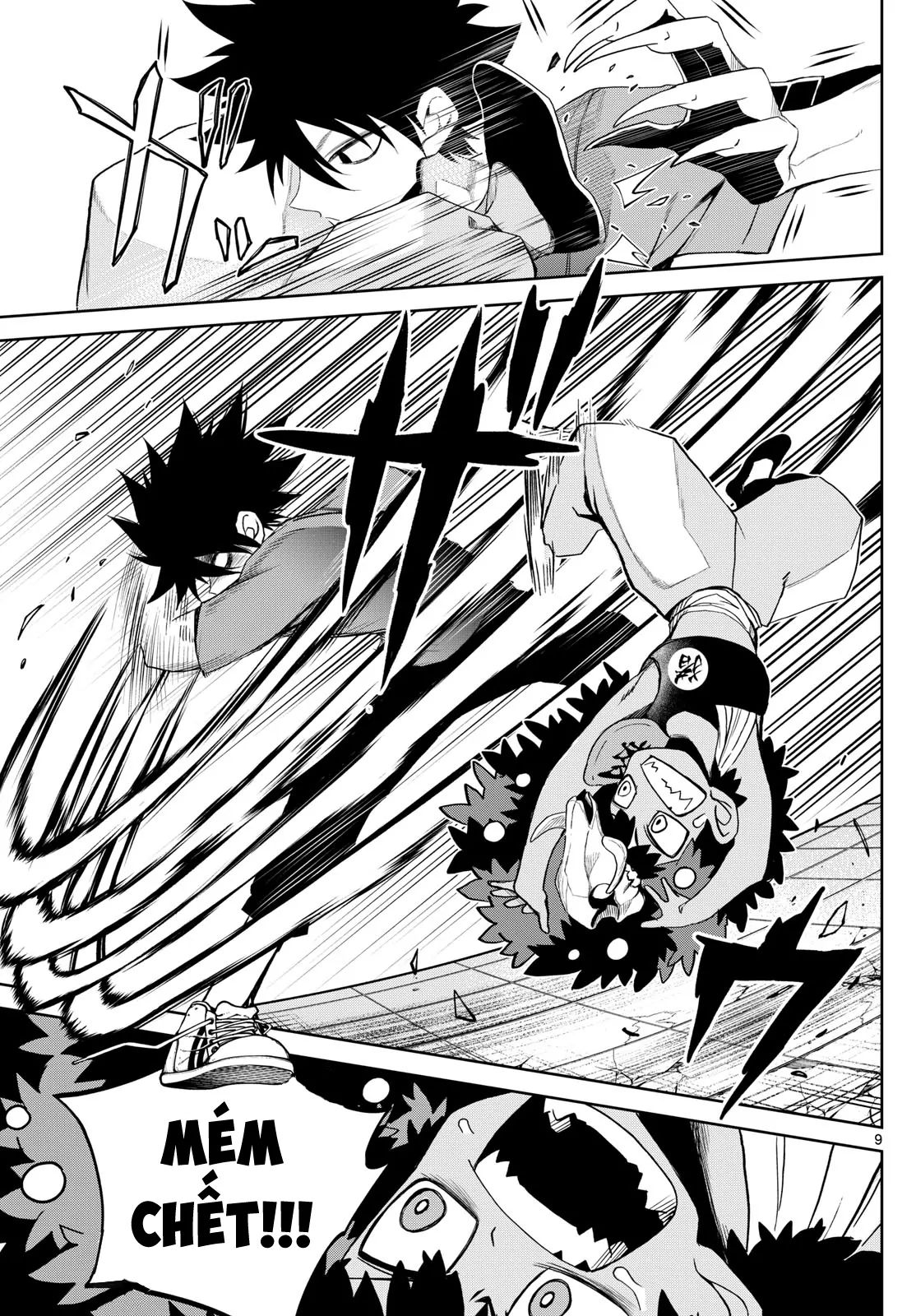 Tatari Chapter 21 - Next 