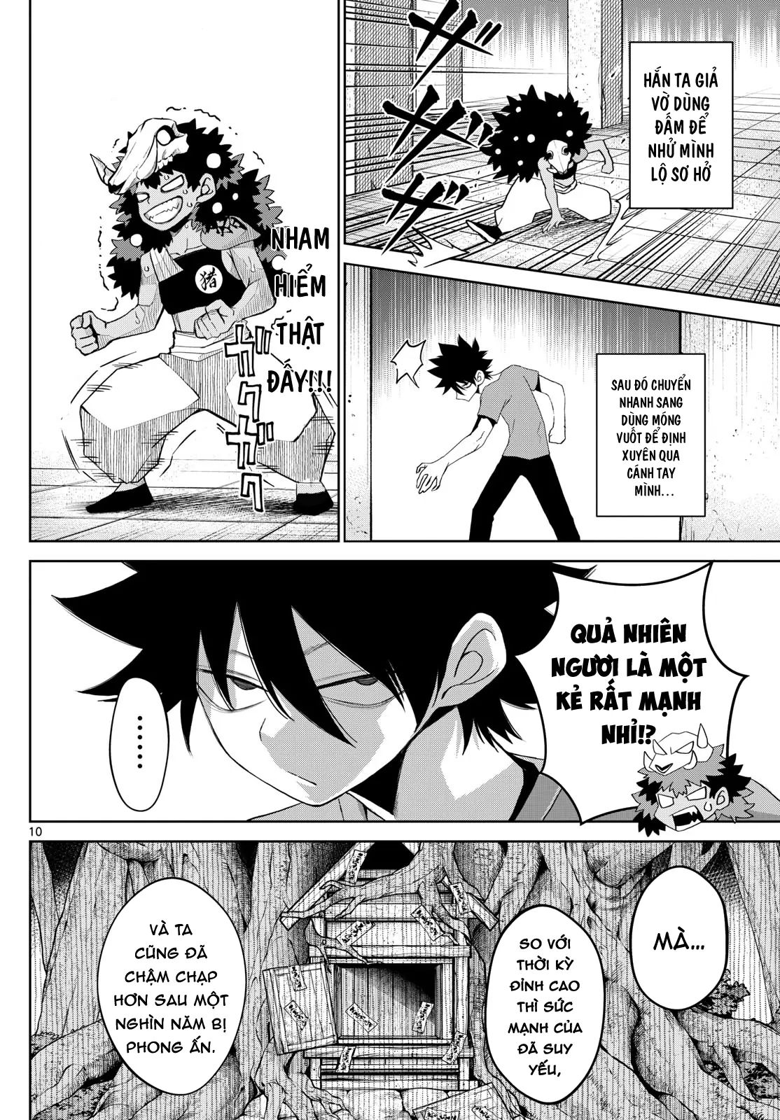 Tatari Chapter 21 - Next 