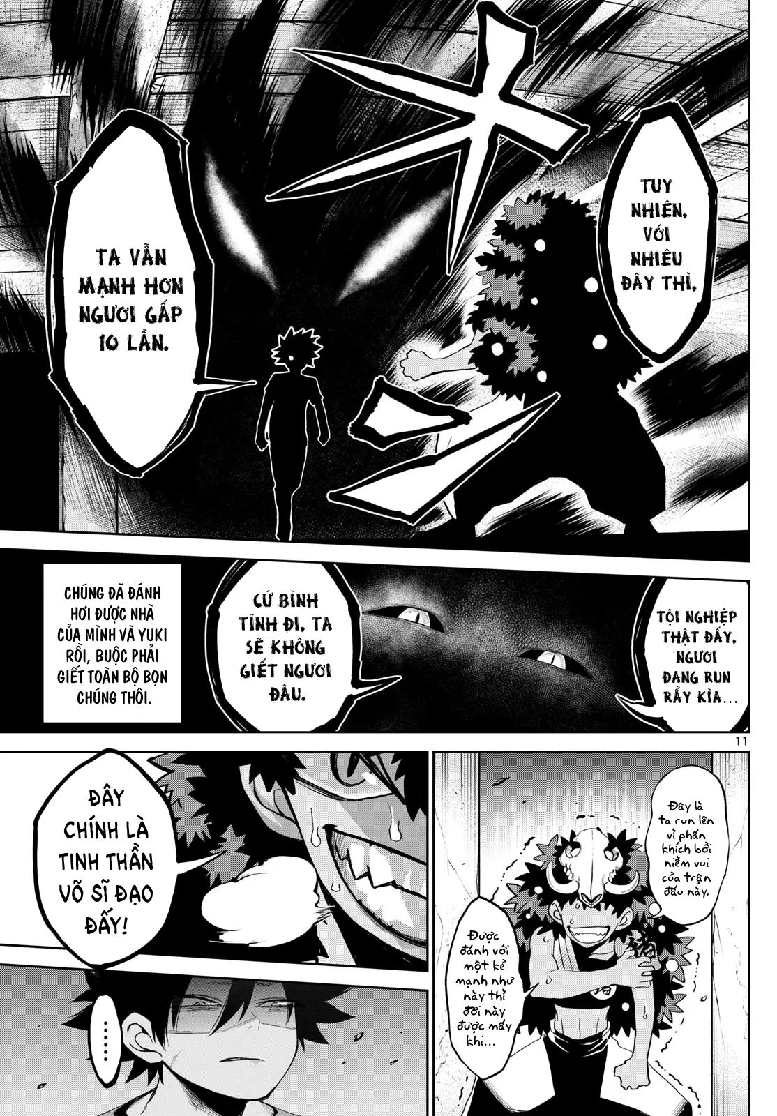 Tatari Chapter 21 - Next 