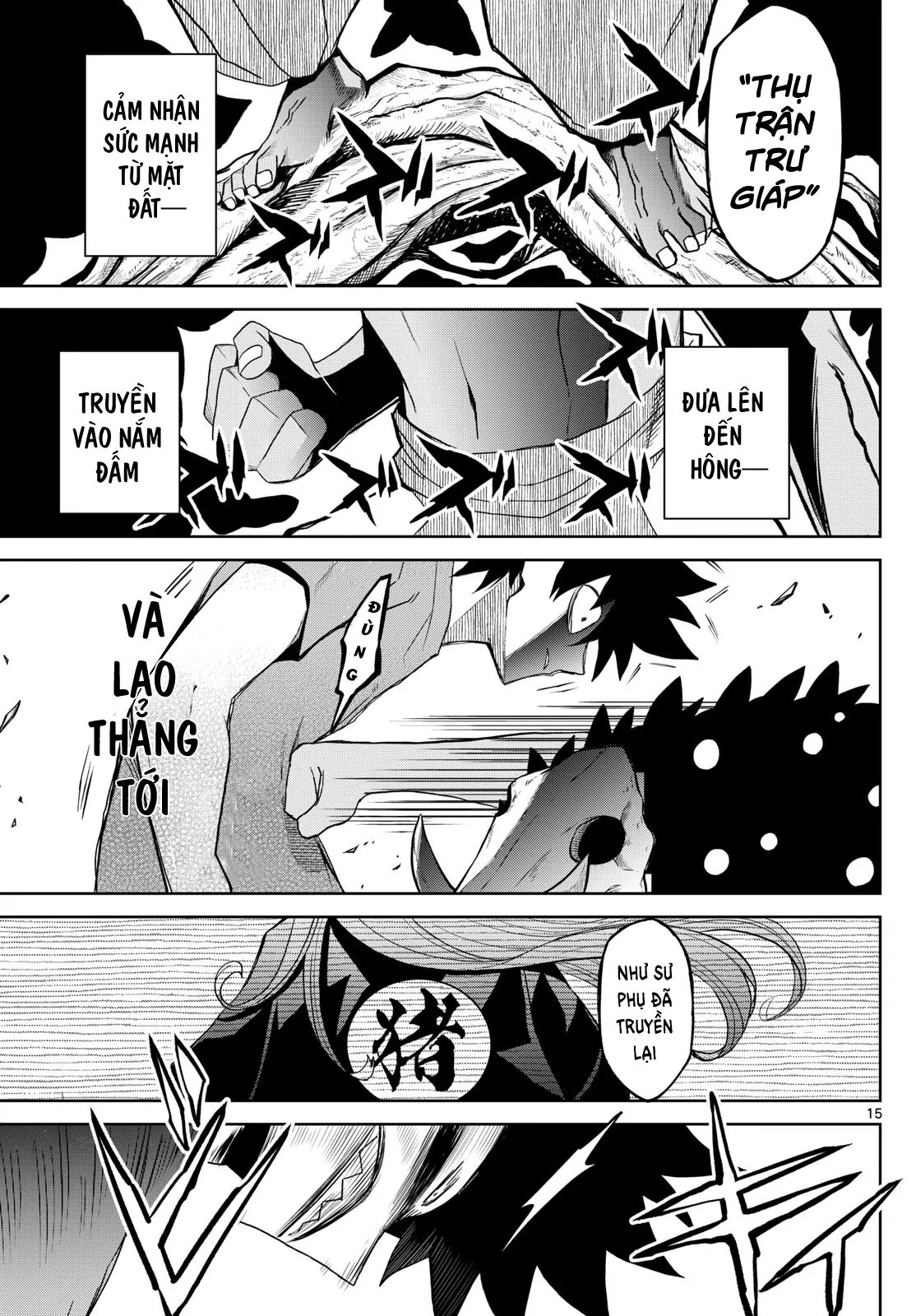 Tatari Chapter 21 - Next 