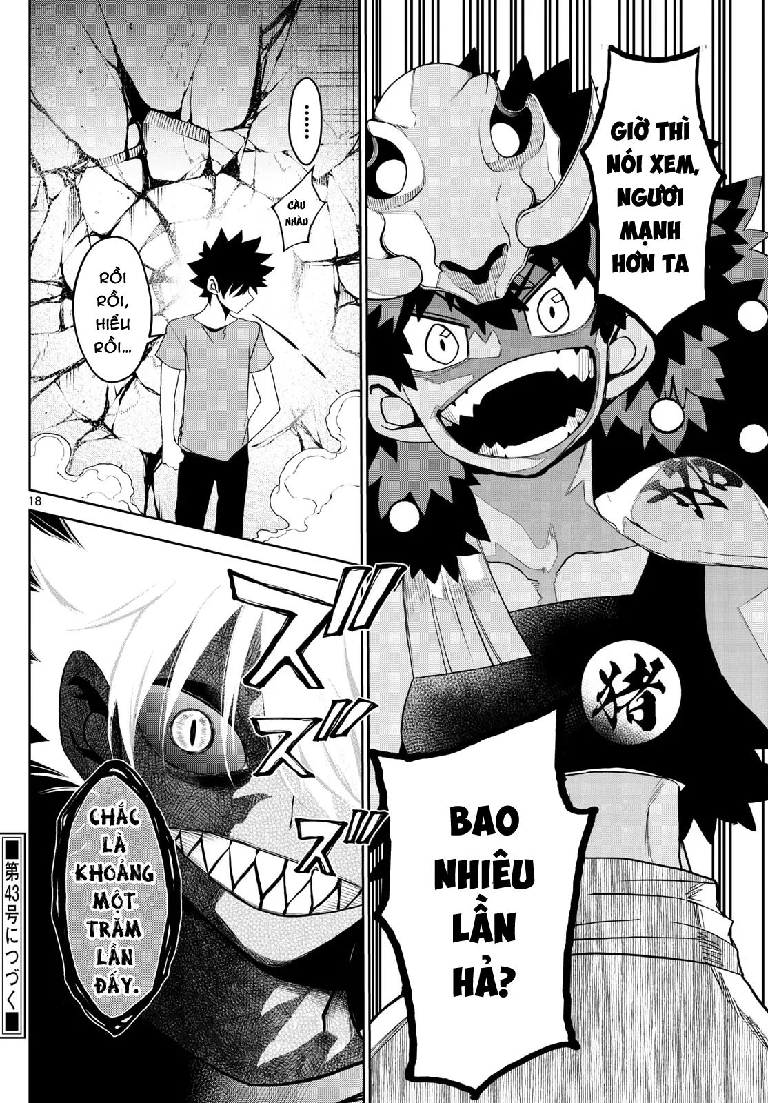 Tatari Chapter 21 - Next 