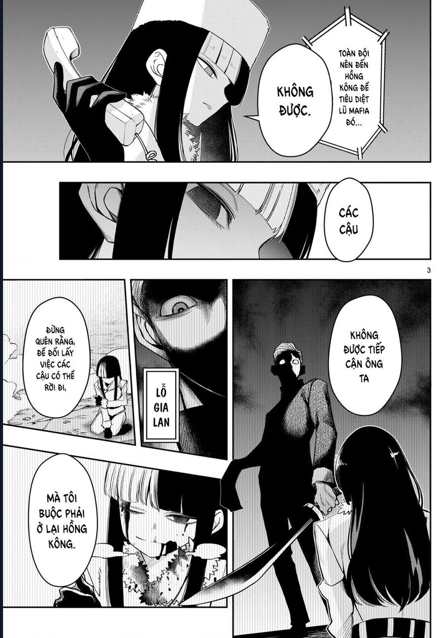 Tatari Chapter 24 3