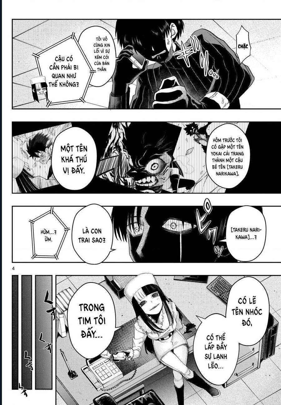 Tatari Chapter 24 4