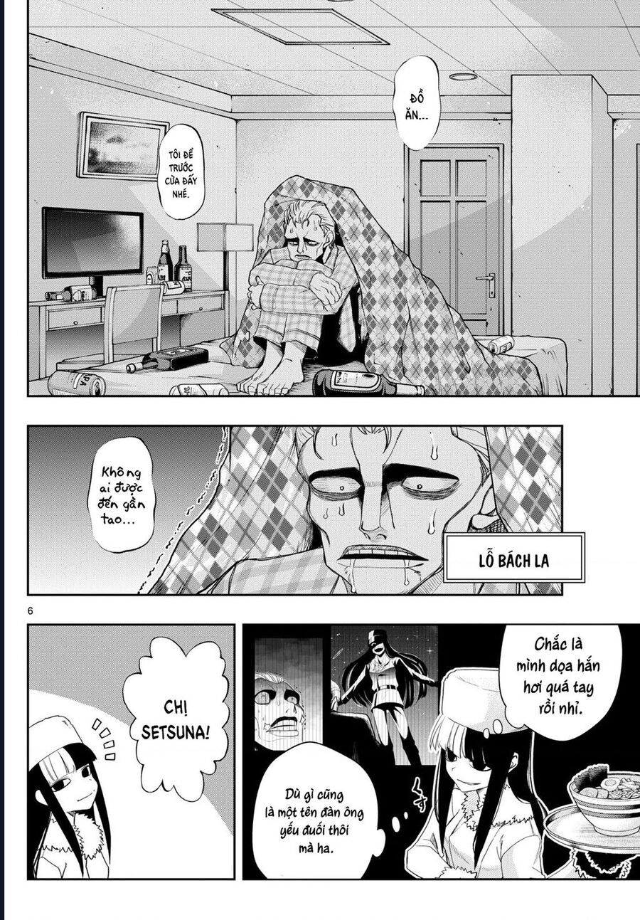 Tatari Chapter 24 6