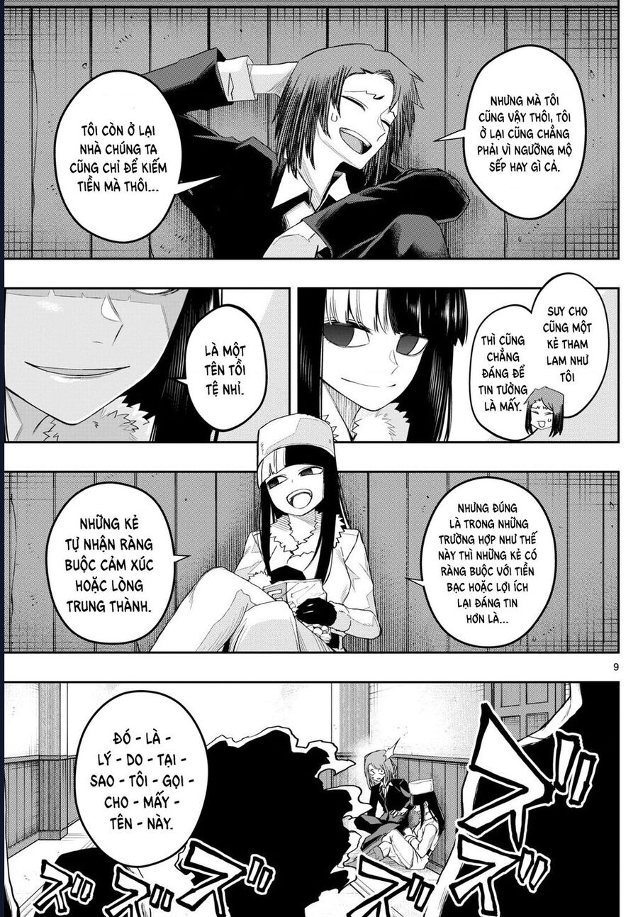 Tatari Chapter 24 9