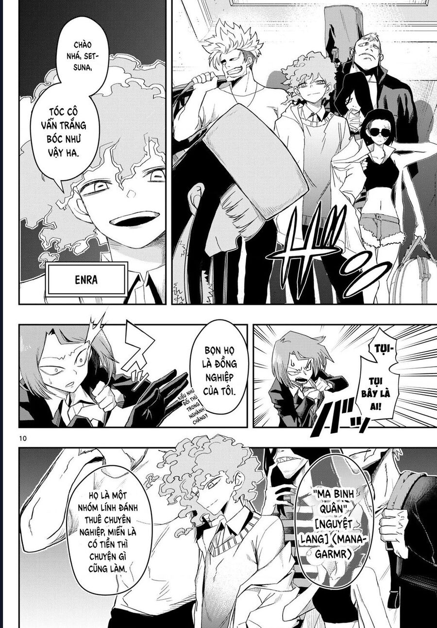 Tatari Chapter 24 10