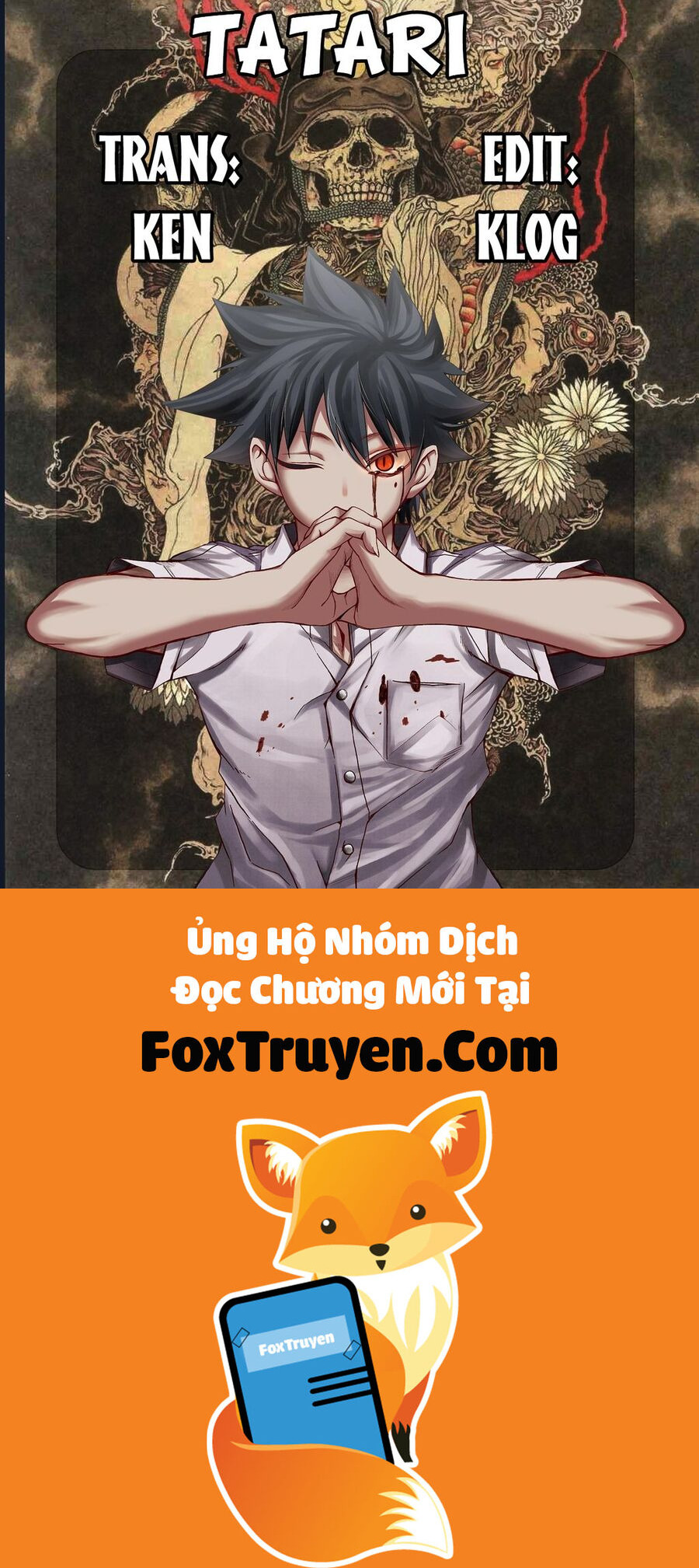 Tatari Chapter 24 19