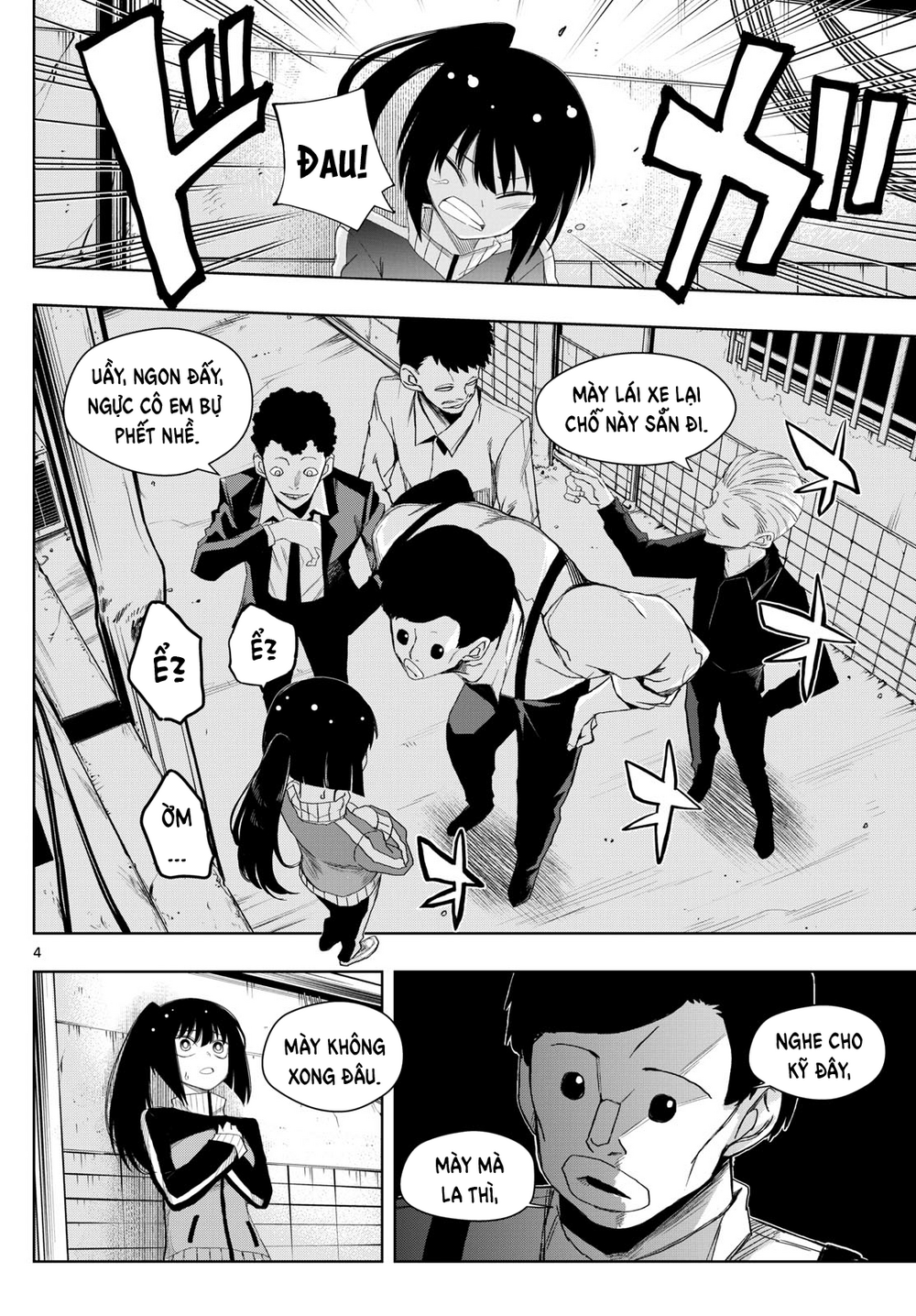 Tatari Chapter 26 - Trang 2