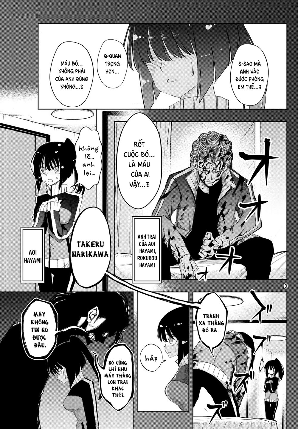 Tatari Chapter 27 - Trang 2