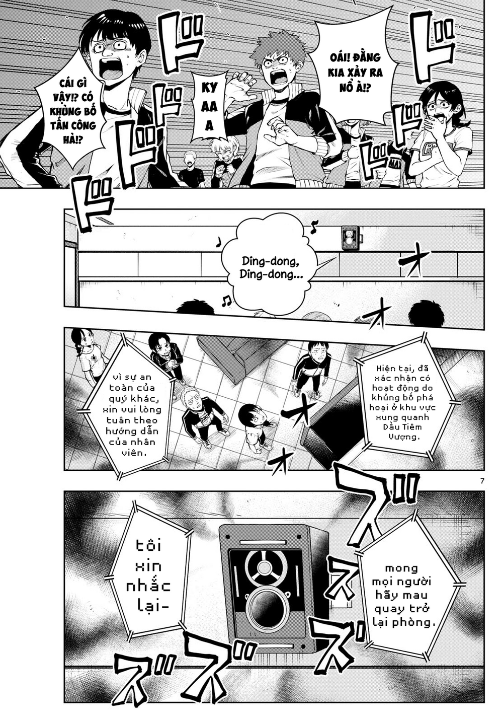 Tatari Chapter 27 - Trang 2