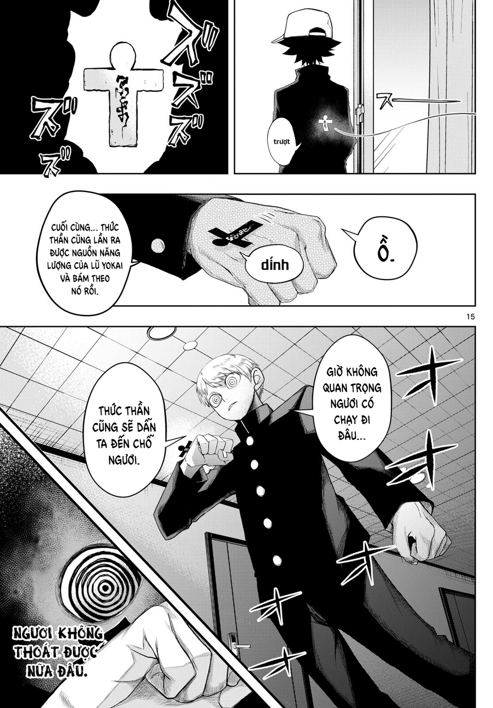 Tatari Chapter 27 - Trang 2