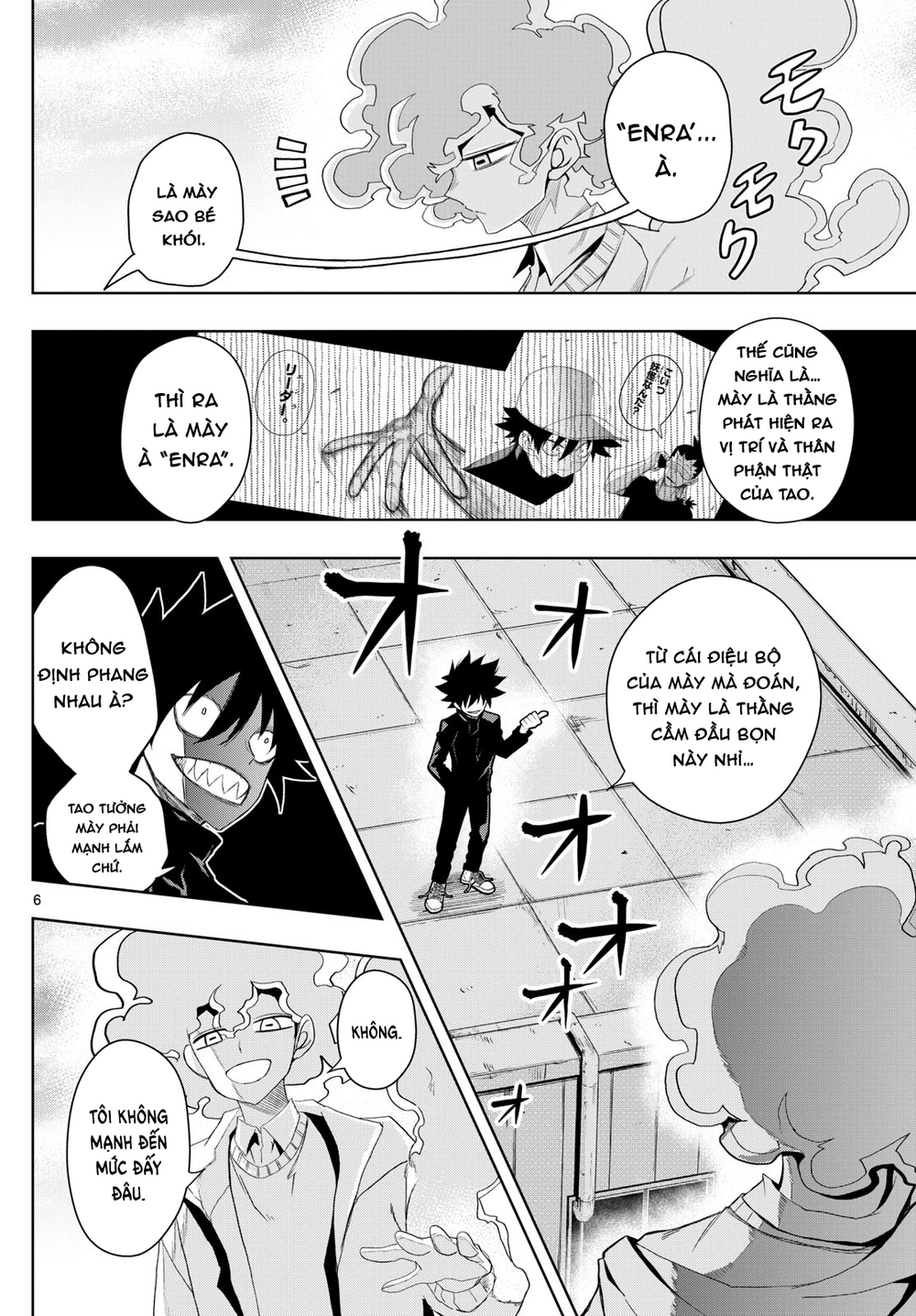 Tatari Chapter 28 - Trang 2
