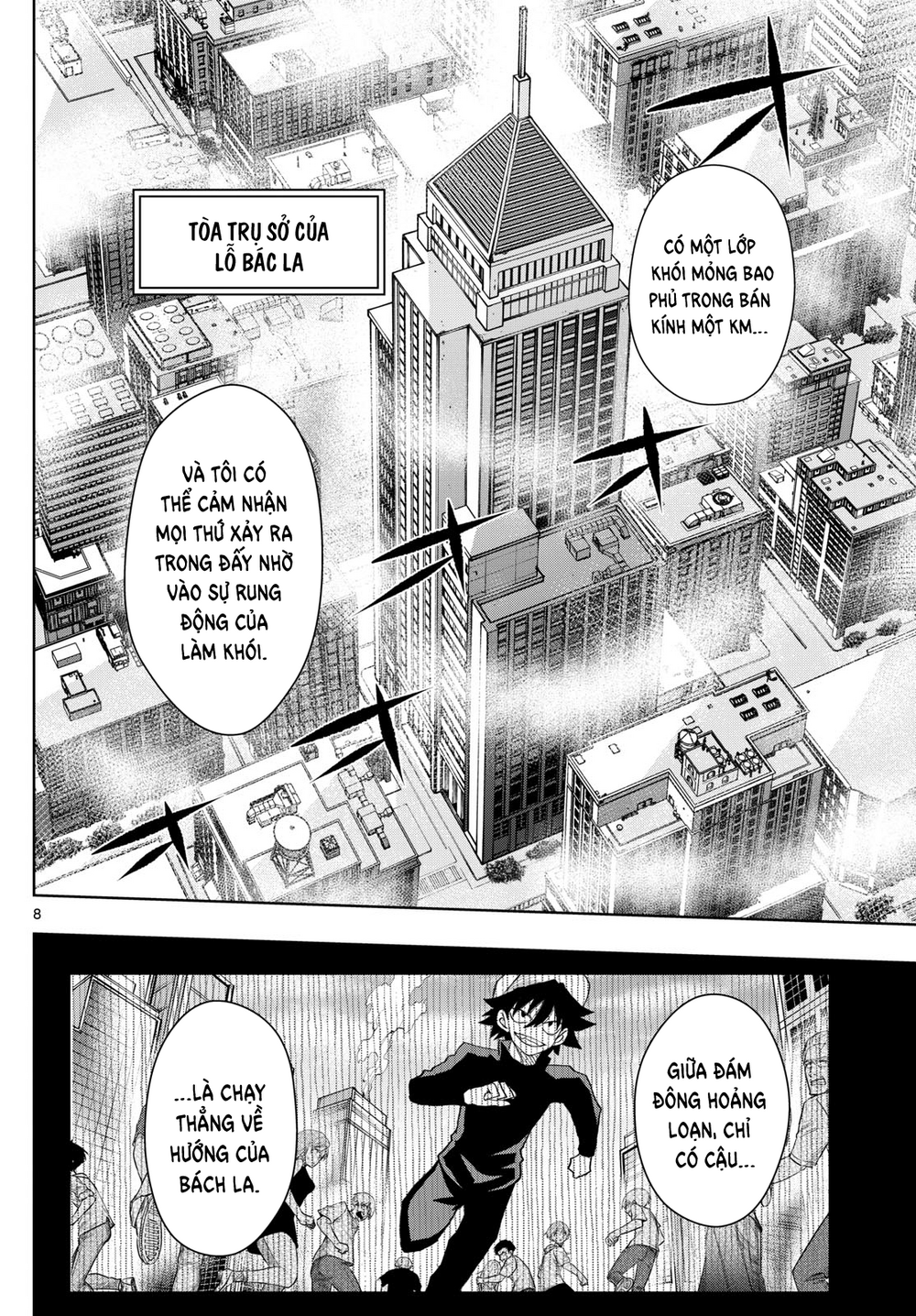 Tatari Chapter 28 - Trang 2