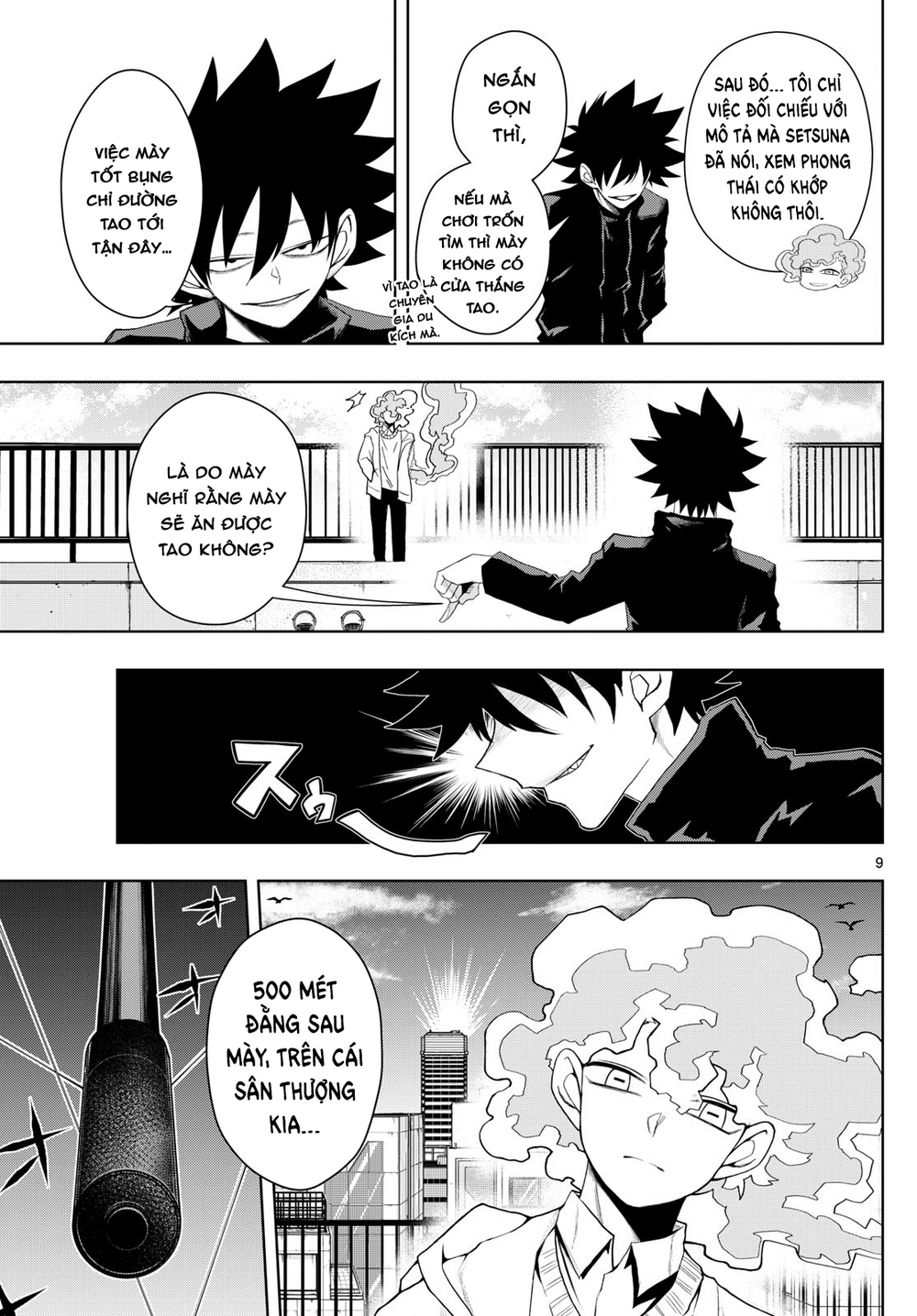 Tatari Chapter 28 - Trang 2