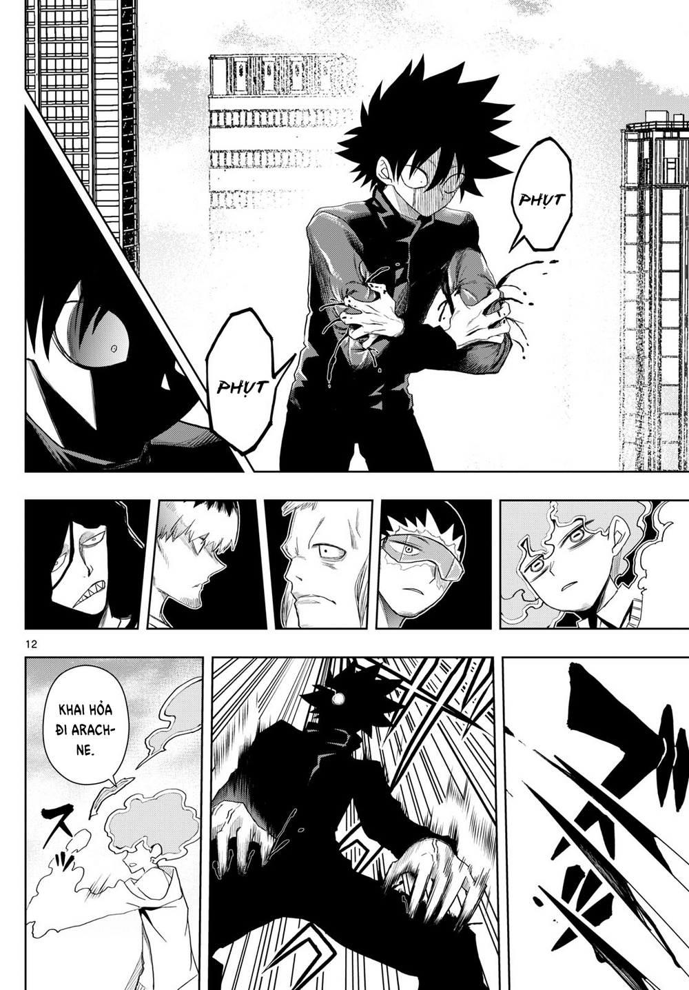 Tatari Chapter 28 - Trang 2