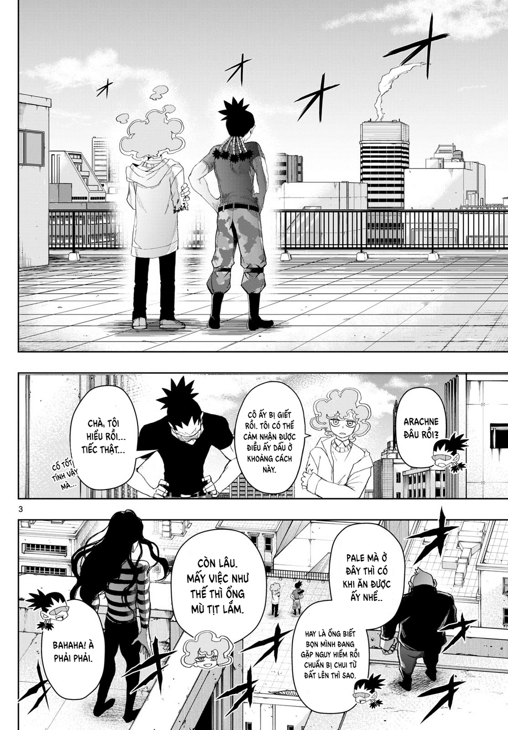 Tatari Chapter 29 - Trang 2