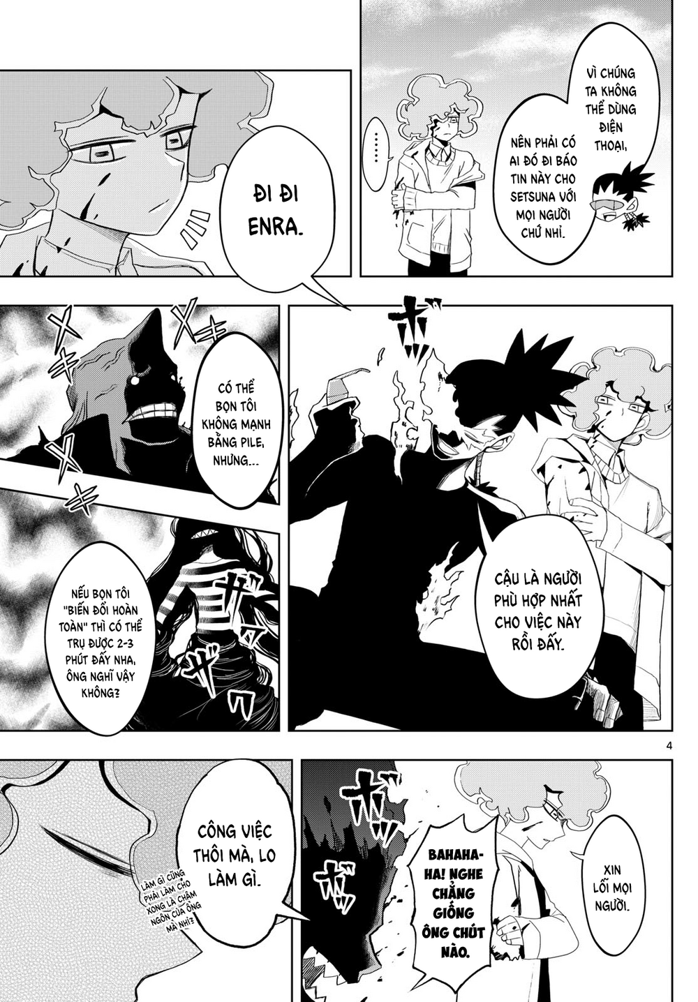 Tatari Chapter 29 - Trang 2