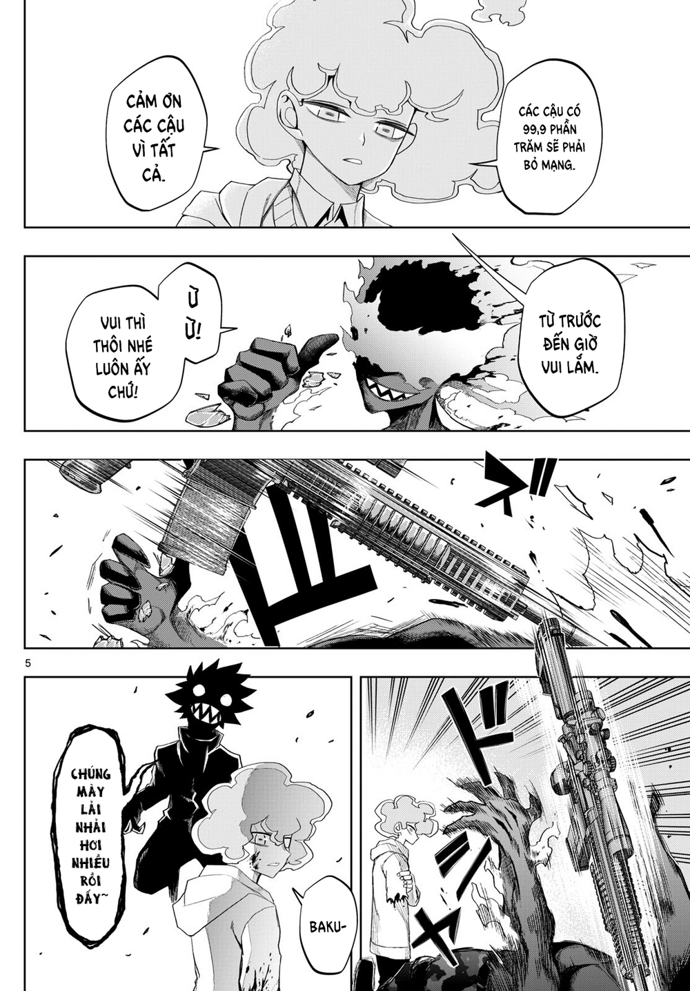 Tatari Chapter 29 - Trang 2