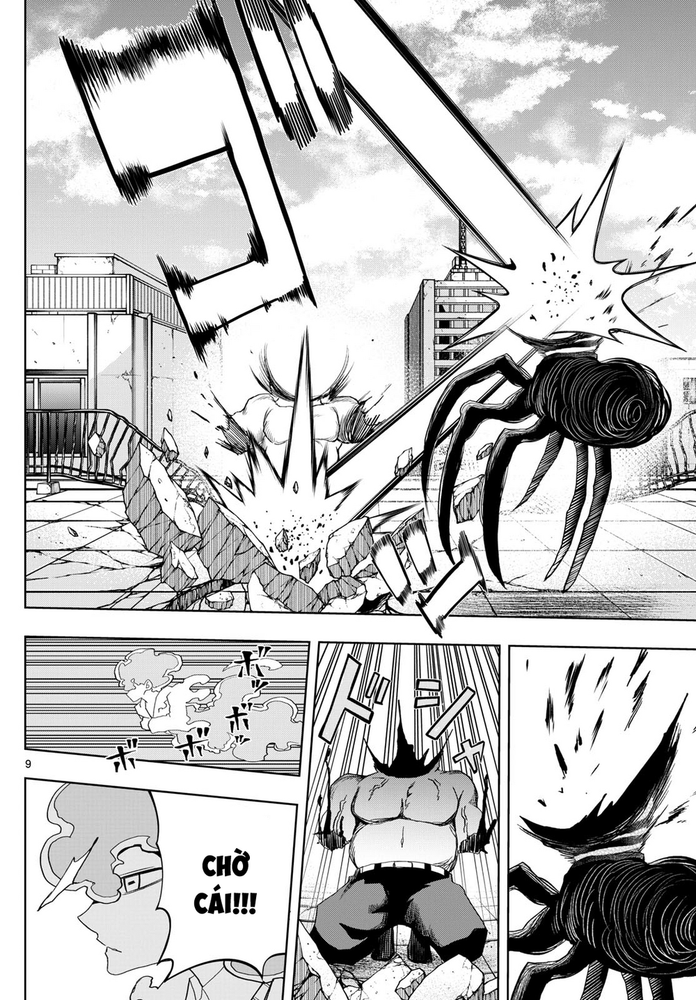 Tatari Chapter 29 - Trang 2