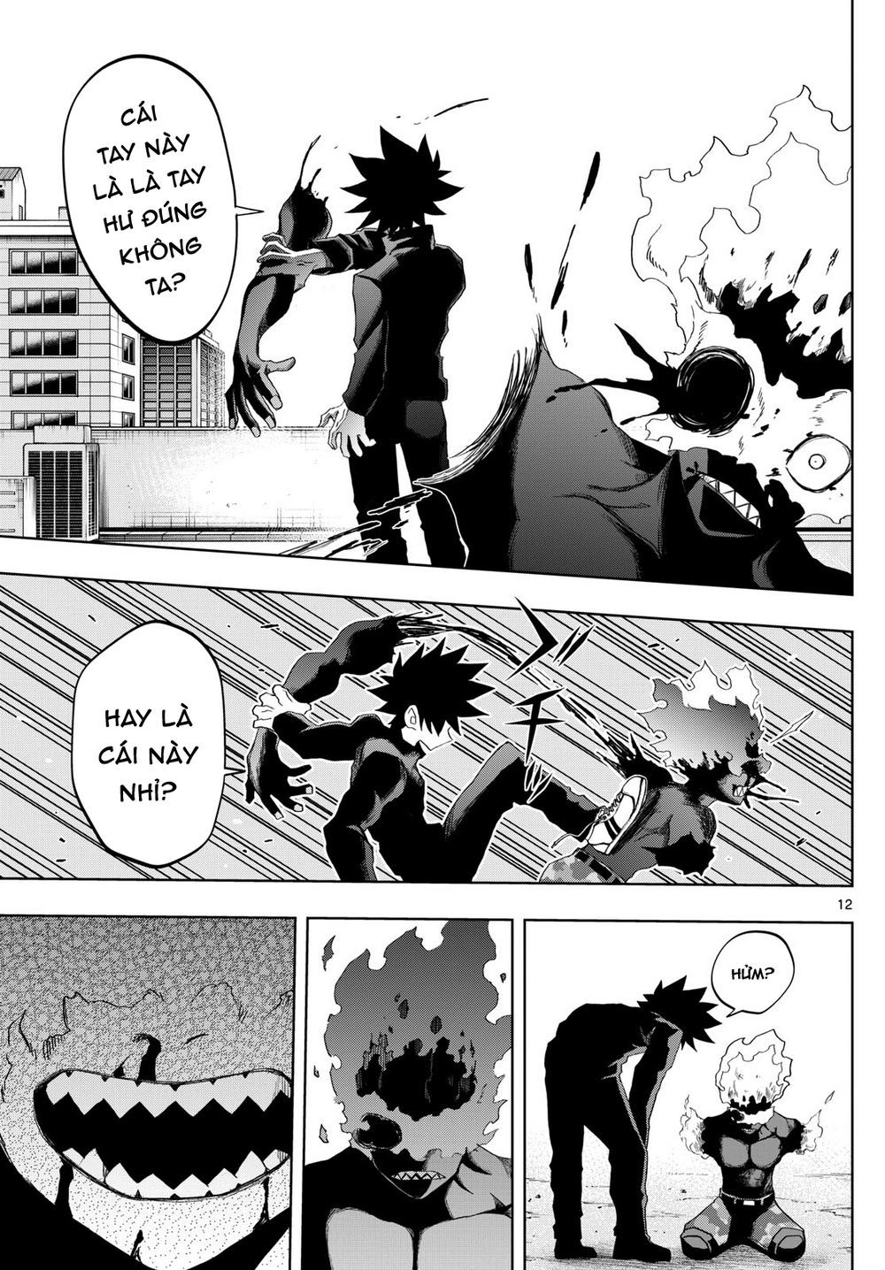 Tatari Chapter 29 - Trang 2