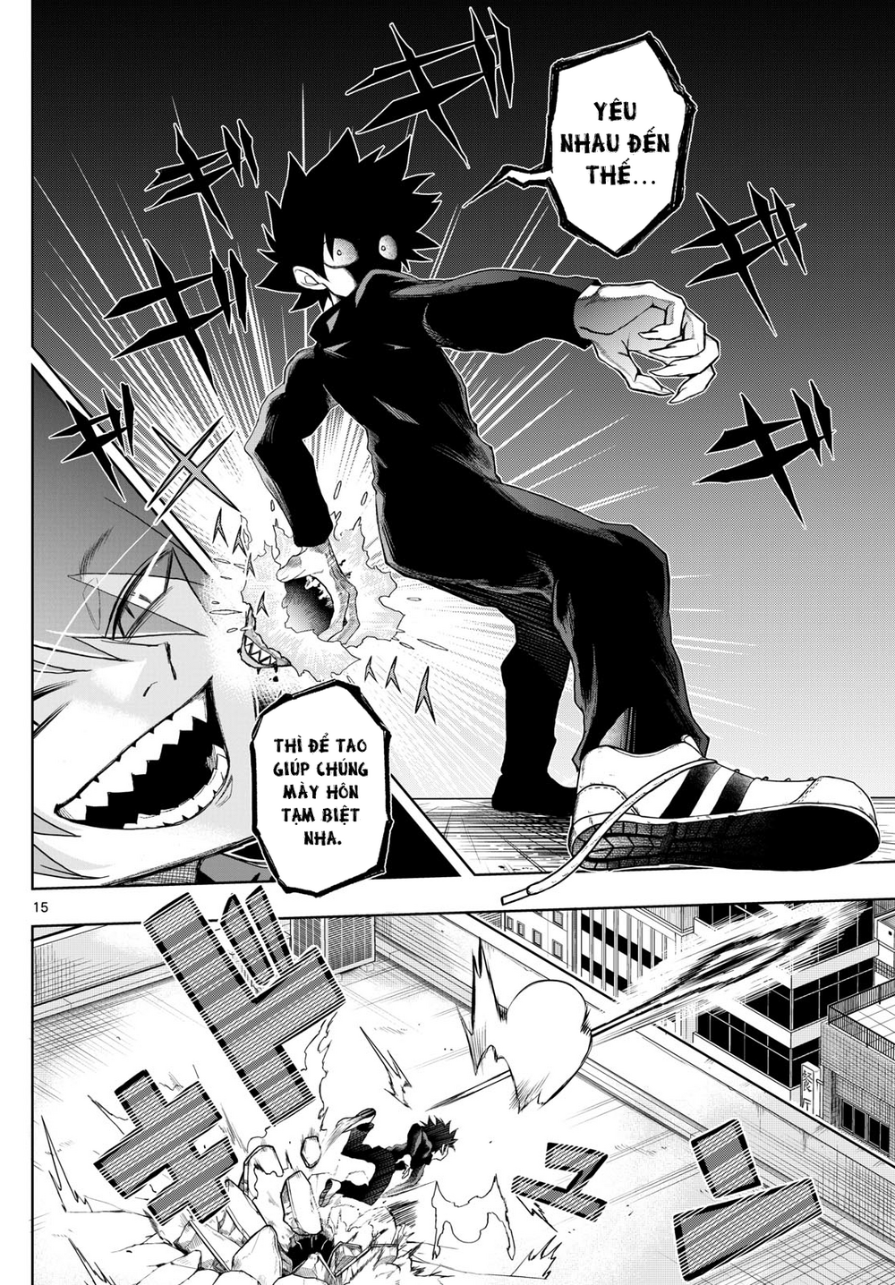 Tatari Chapter 29 - Trang 2