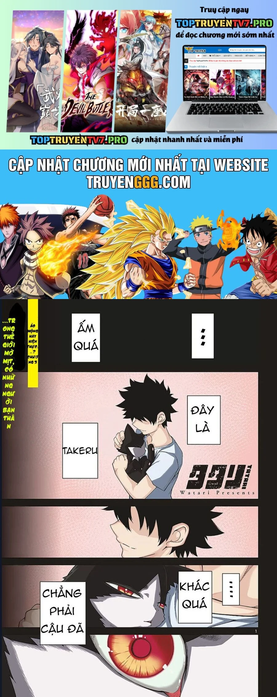 Tatari Chapter 3 - Next Chapter 4