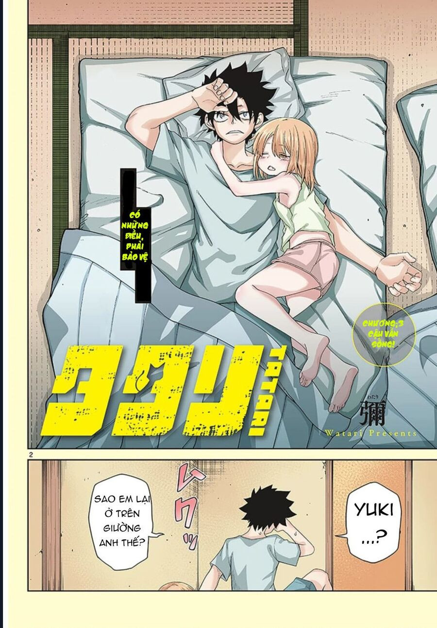 Tatari Chapter 3 - Next Chapter 4