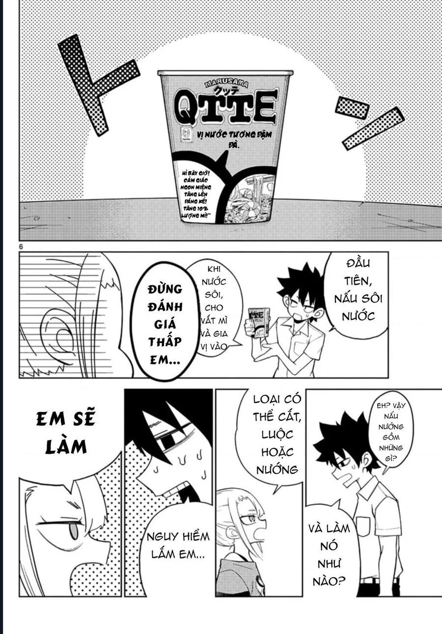 Tatari Chapter 3 - Next Chapter 4