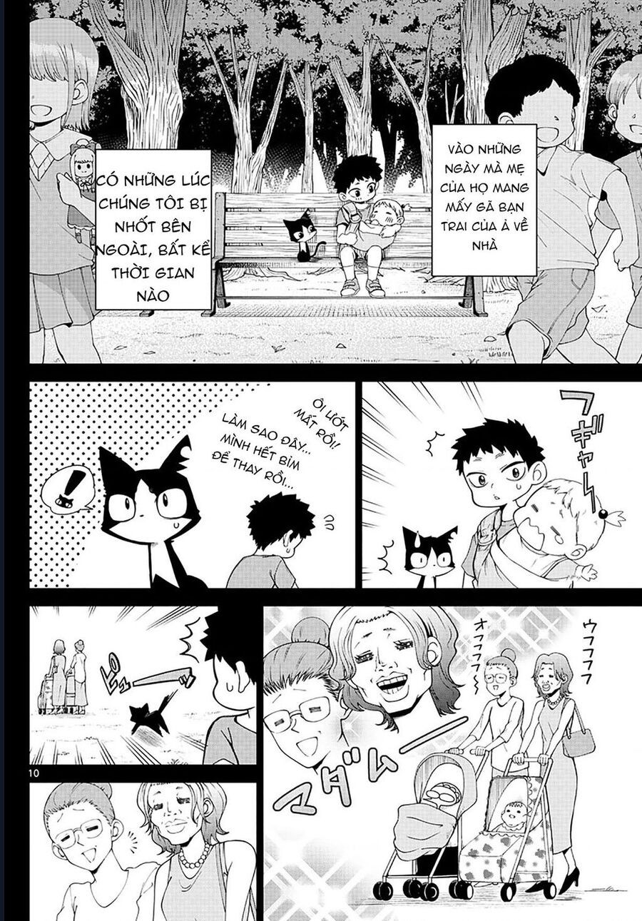 Tatari Chapter 3 - Next Chapter 4