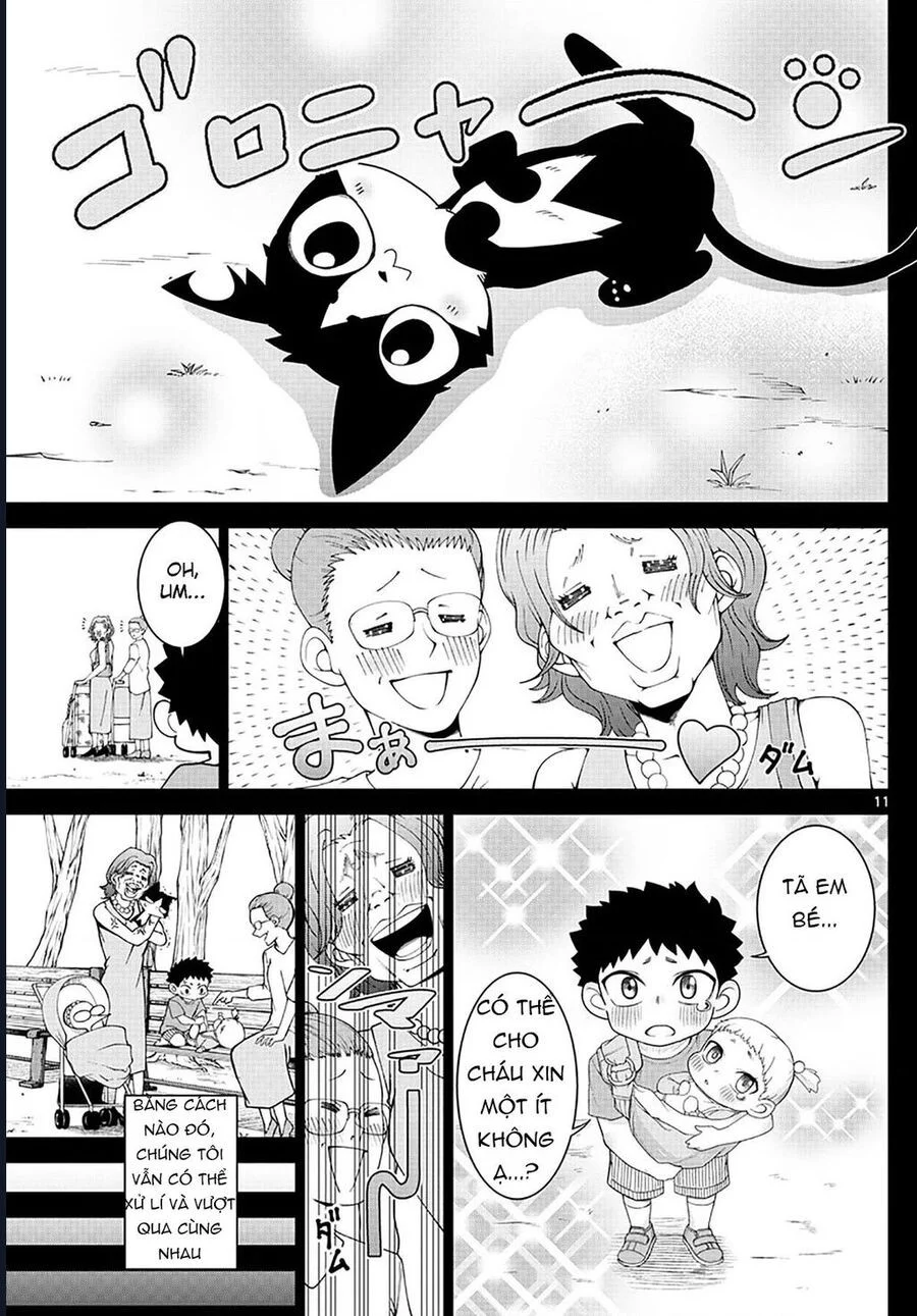 Tatari Chapter 3 - Next Chapter 4