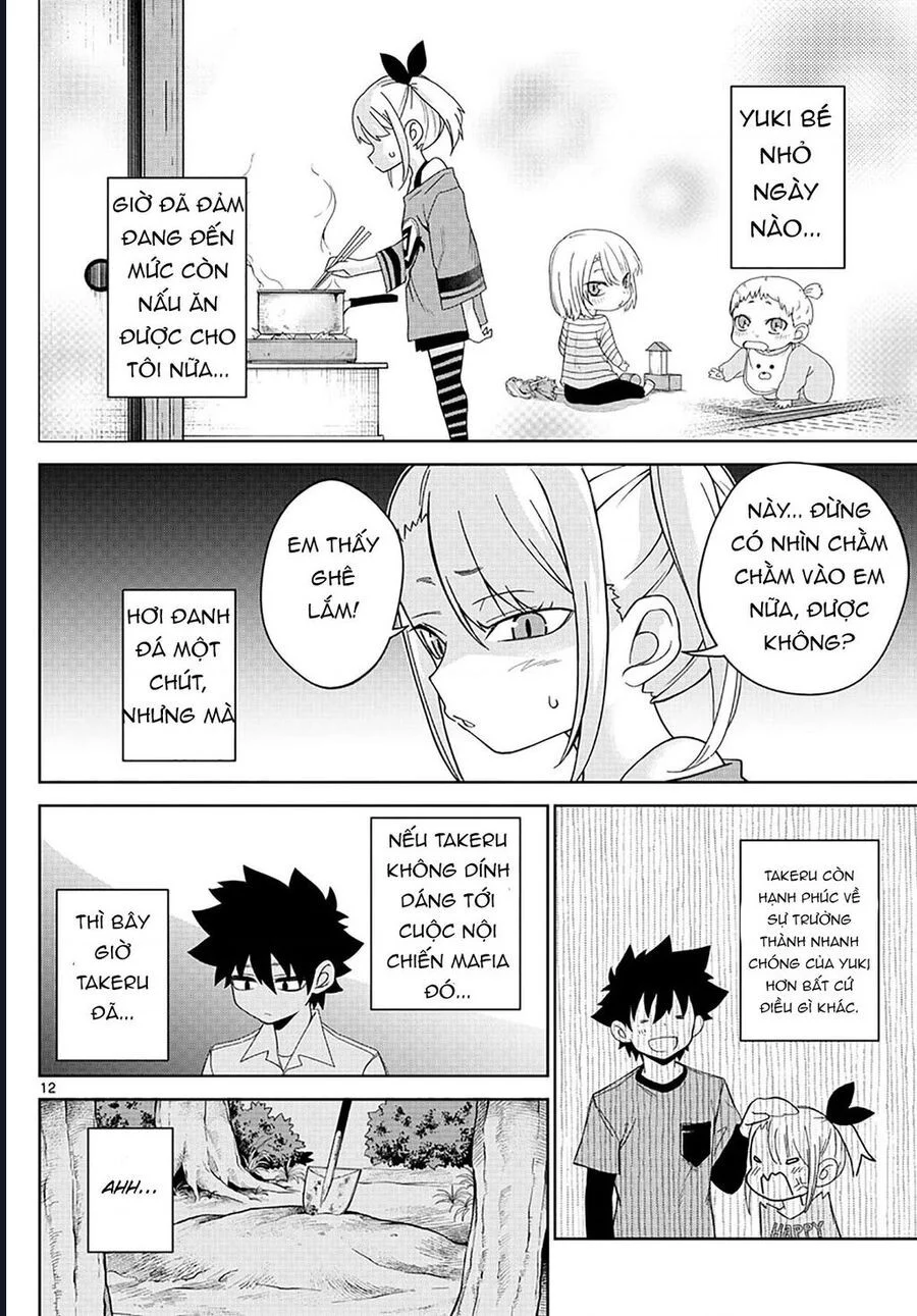 Tatari Chapter 3 - Next Chapter 4