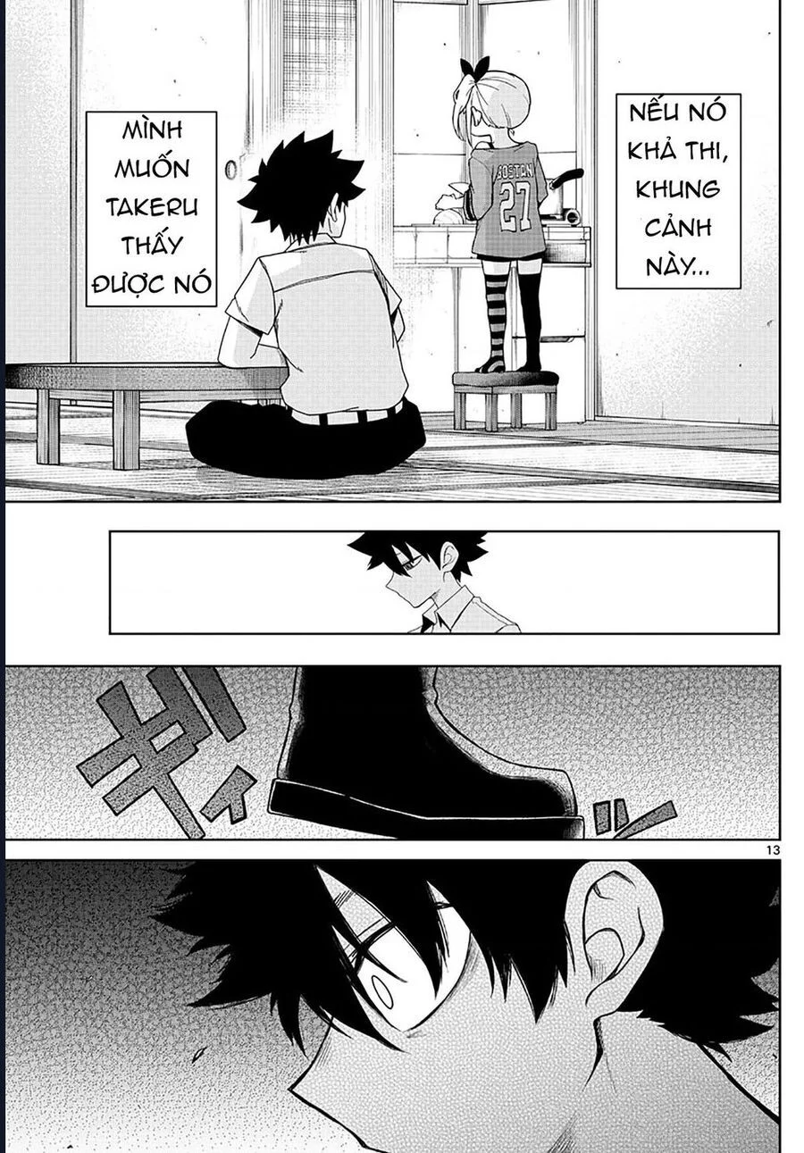 Tatari Chapter 3 - Next Chapter 4