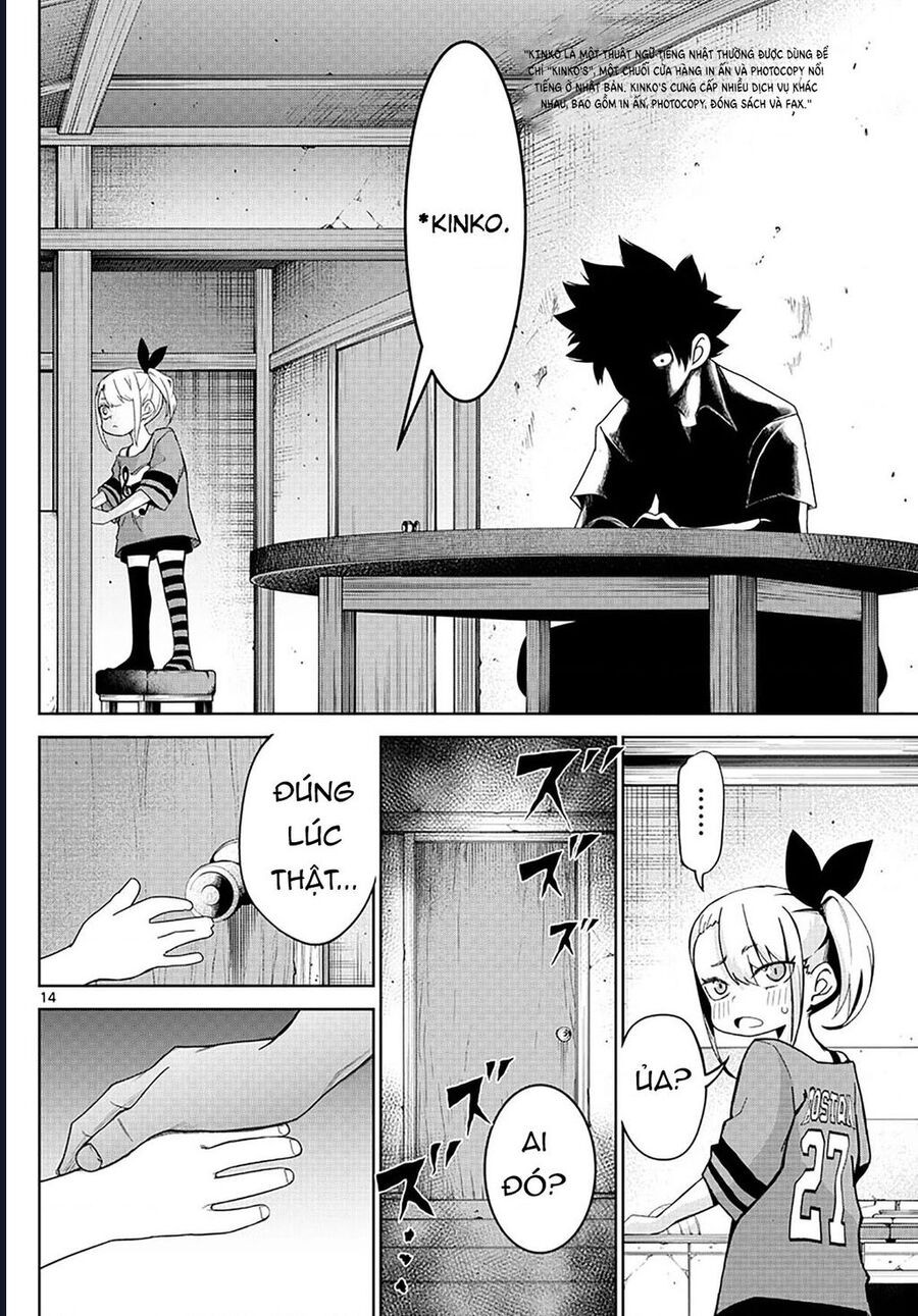 Tatari Chapter 3 - Next Chapter 4