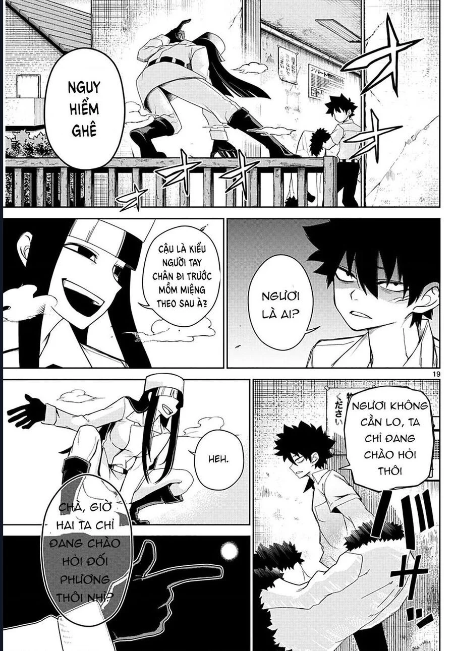 Tatari Chapter 3 - Next Chapter 4