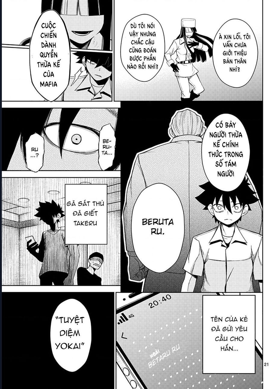 Tatari Chapter 3 - Next Chapter 4
