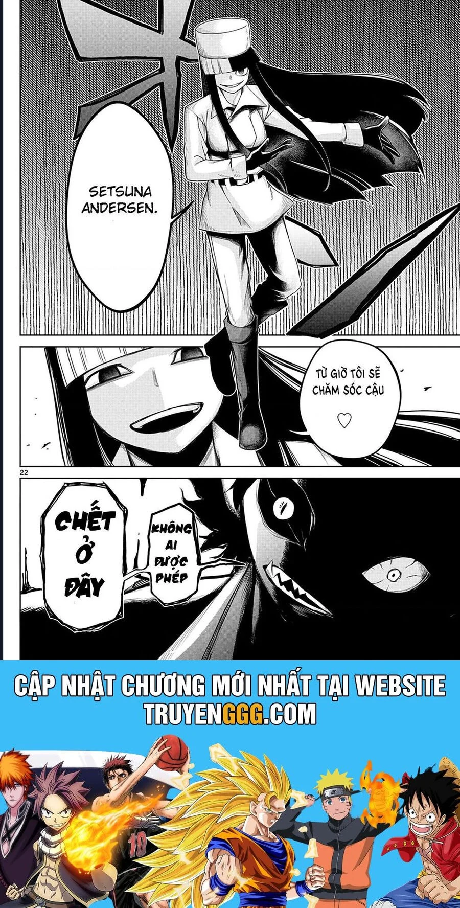 Tatari Chapter 3 - Next Chapter 4