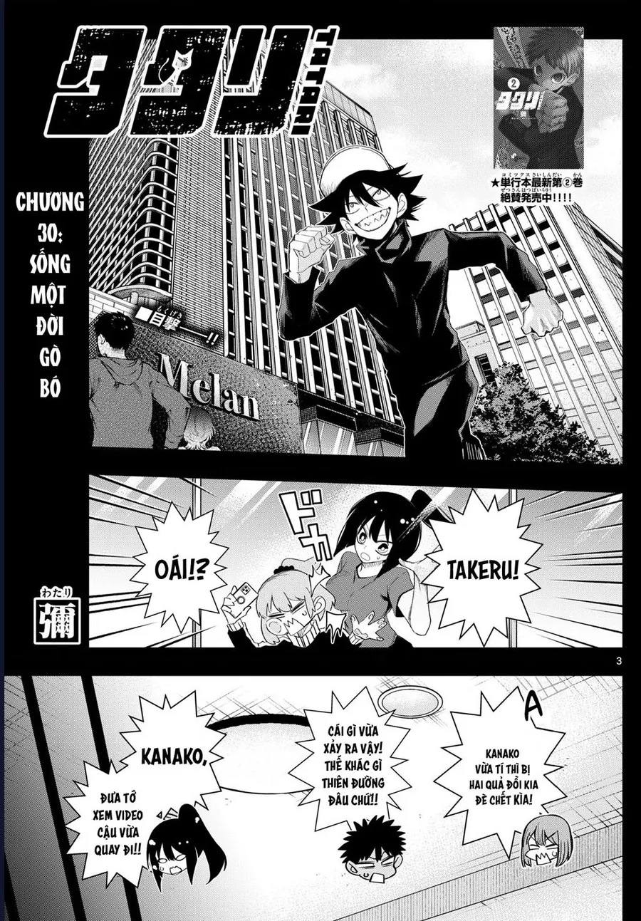 Tatari Chapter 30 - Trang 2