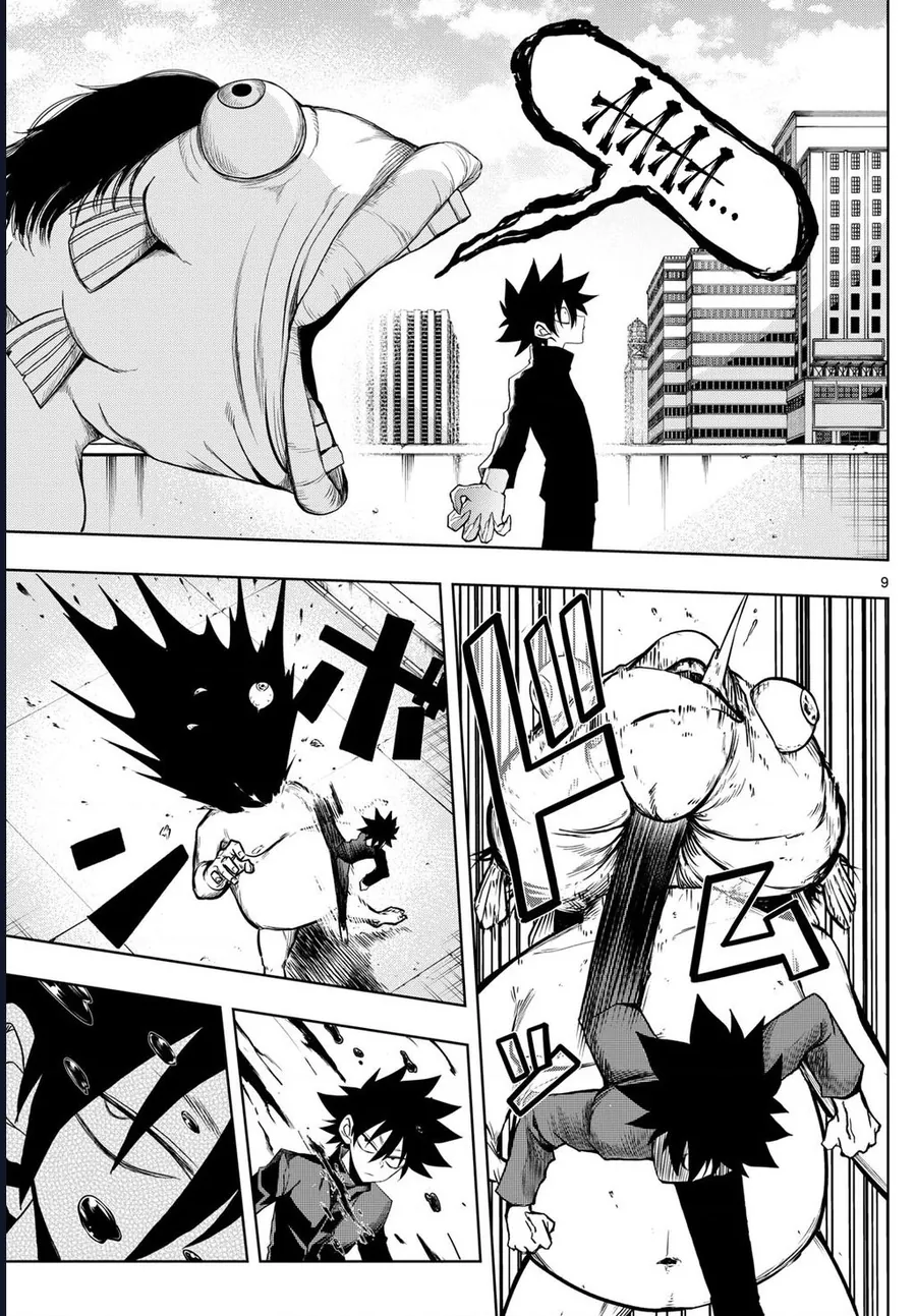 Tatari Chapter 30 - Trang 2