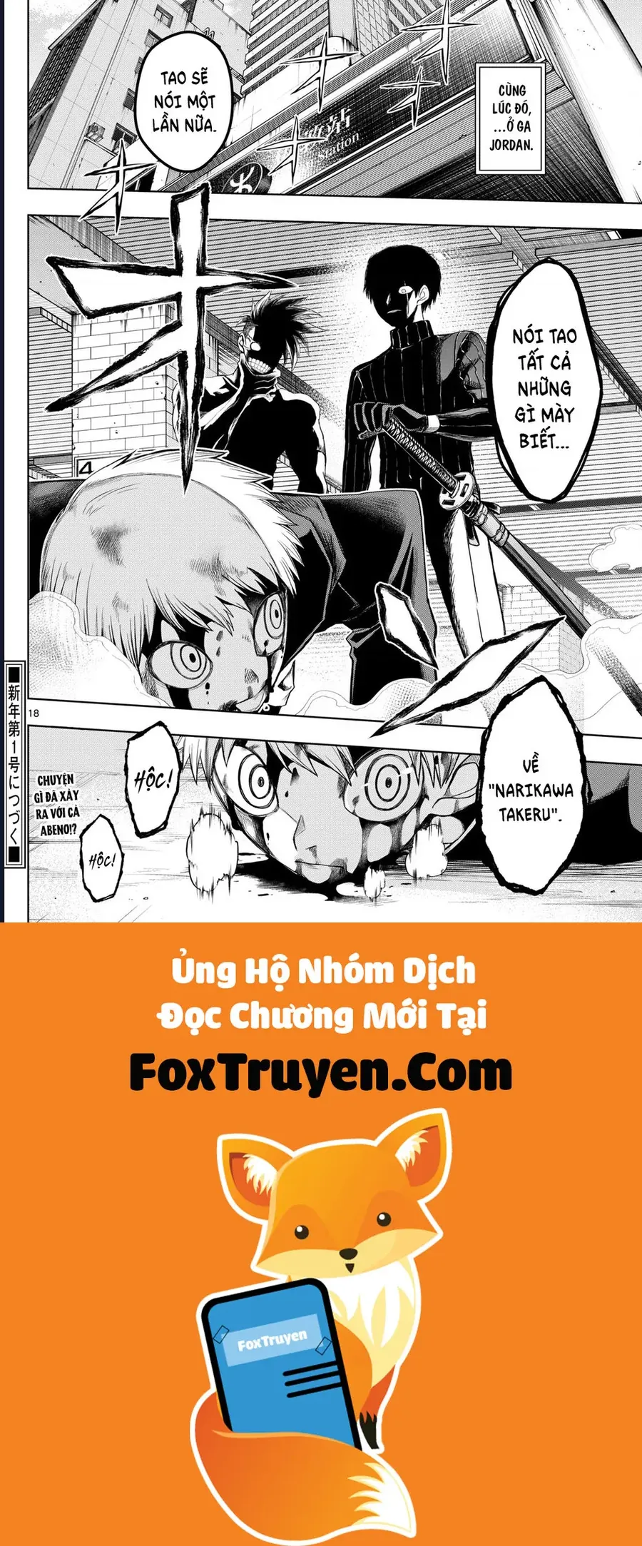 Tatari Chapter 30 - Trang 2