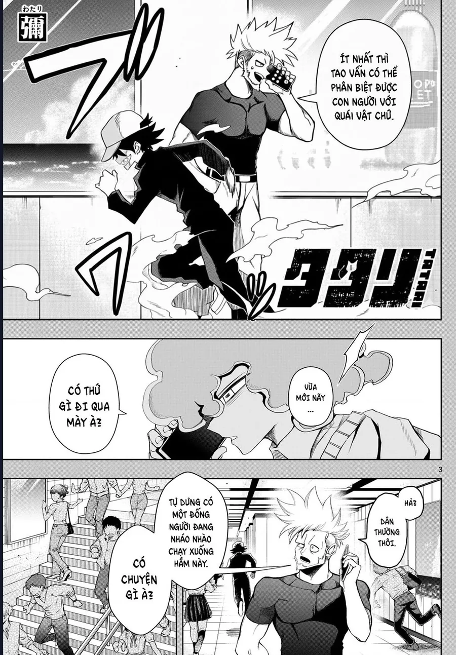 Tatari Chapter 31 - Trang 2