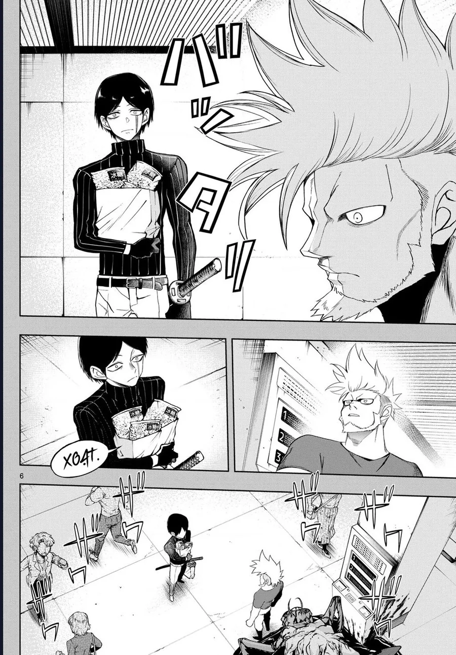 Tatari Chapter 31 - Trang 2