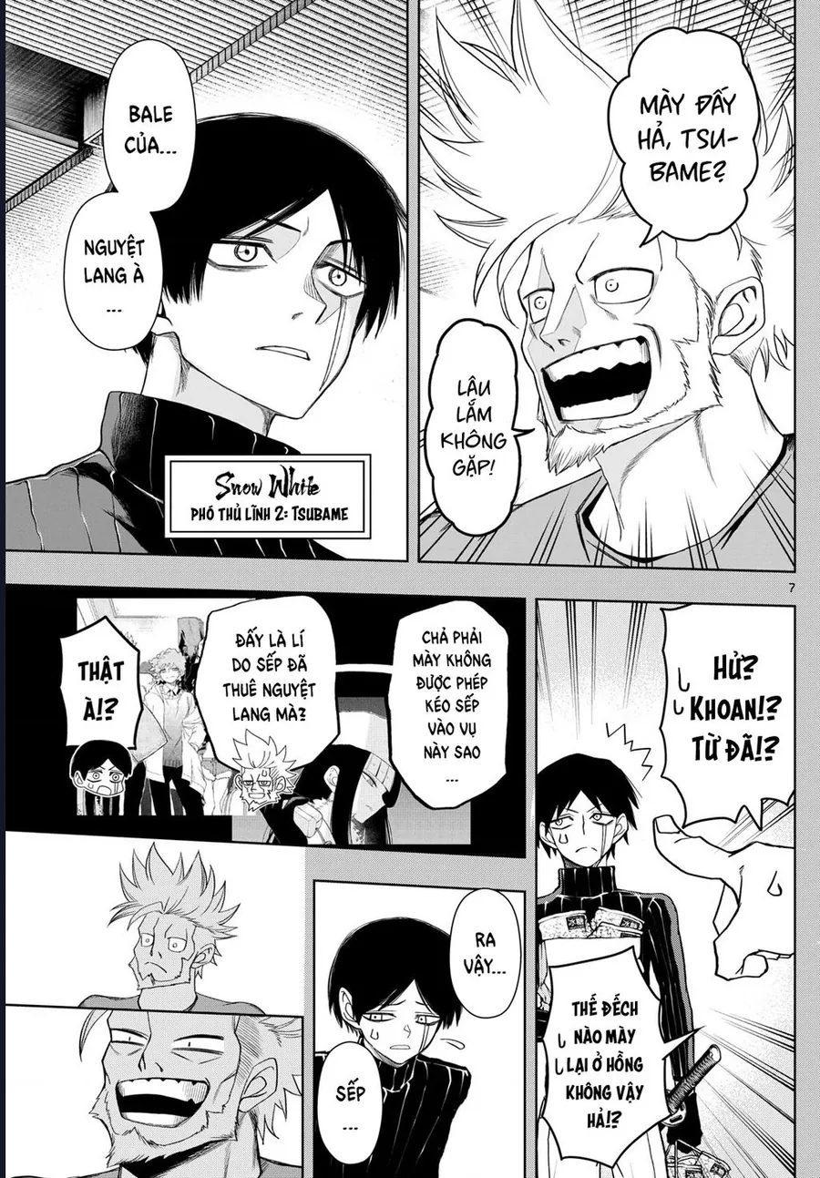 Tatari Chapter 31 - Trang 2