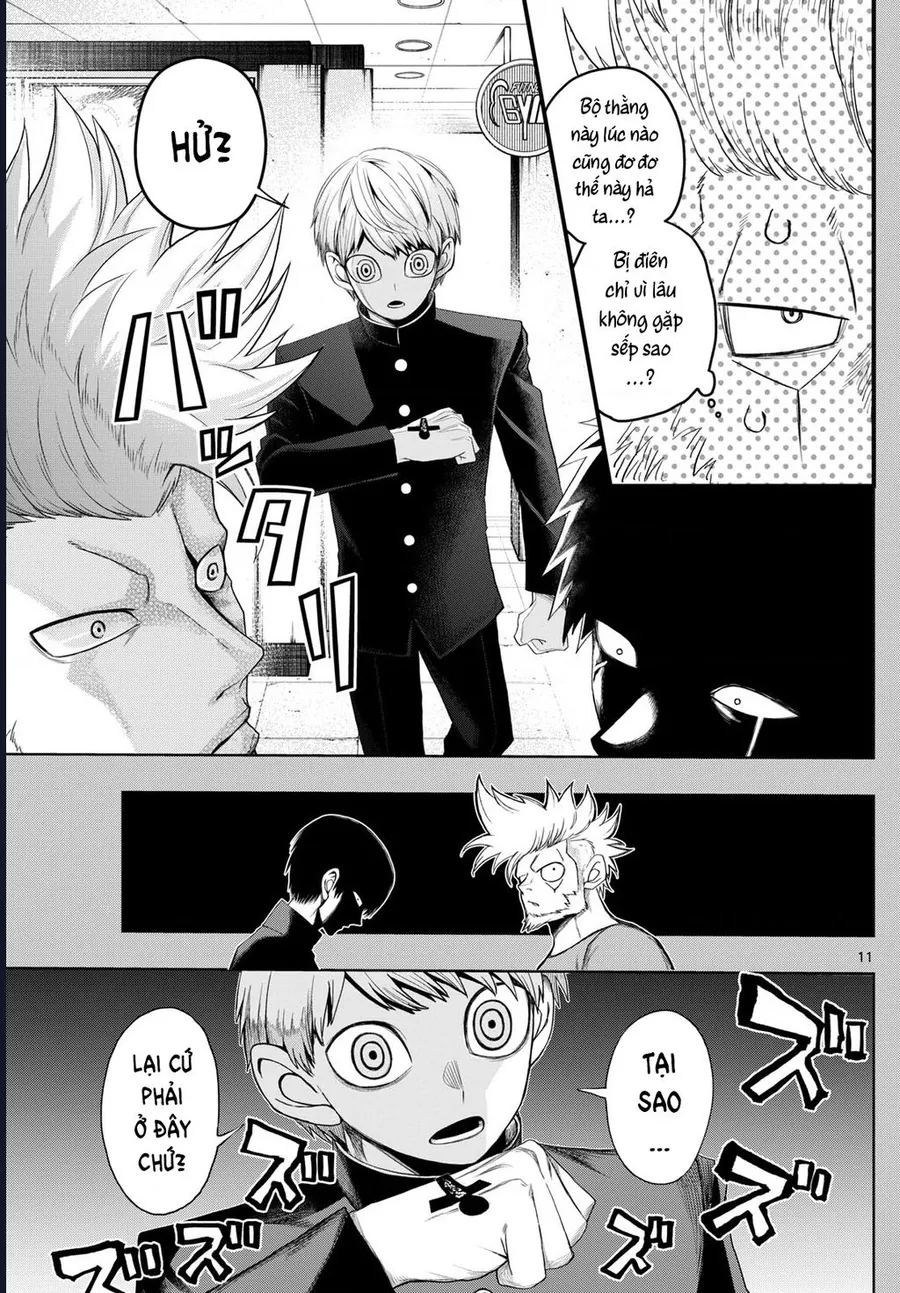 Tatari Chapter 31 - Trang 2