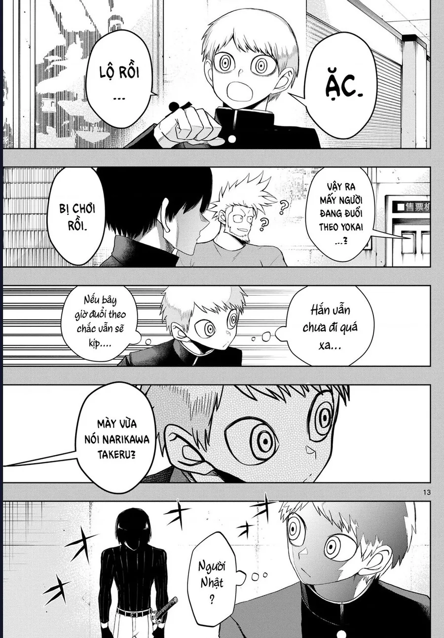 Tatari Chapter 31 - Trang 2