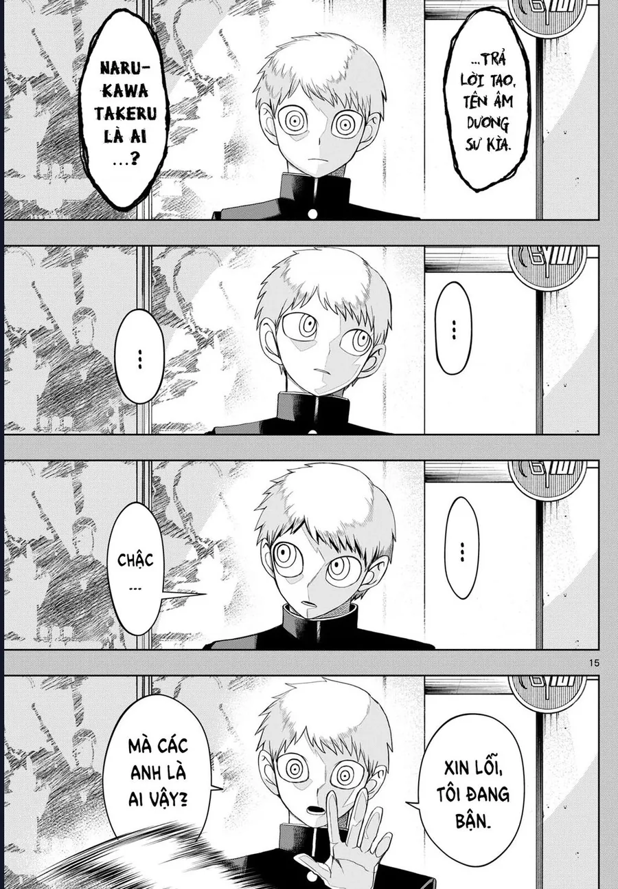 Tatari Chapter 31 - Trang 2