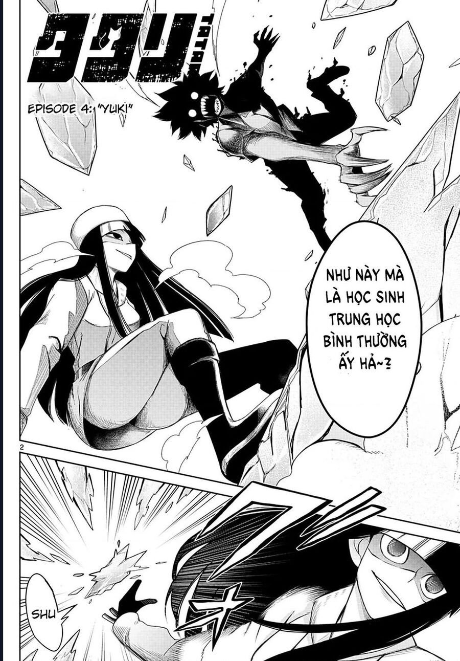 Tatari Chapter 4 - Next Chapter 5